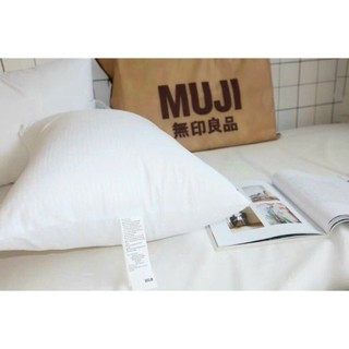 Ruột gối ksleep muji 48*74 nhập khẩu cao cấp