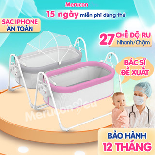 Nôi điện cho bé sơ sinh tự động AUTORU mẫu mới 2024, nôi em bé dây treo mềm ru ngủ êm ái, dùng sạc dự phòng 5V an toàn