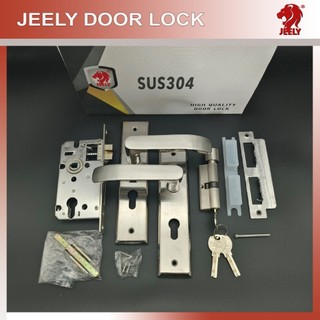KHÓA TAY GẠT JEELY INOX SUS304 - KHÓA CỬA PHÒNG 2 TẤC cửa gỗ, nhựa, sắt tay ốp 200mm Dùng cho cửa có khung bao 4*8- 304B