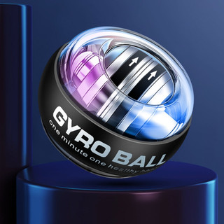 Bóng lắc cổ tay tạo động lực cơ cổ tay cánh tay cầu lông tennis bóng chuyền gyro ball phát sáng
