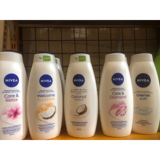 Sữa tắm nivea Đức