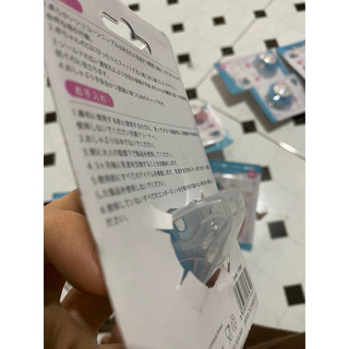NÚM TI NGẬM DẸT BABUU CHO BÉ 0-5 tháng