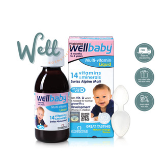 SIRO WELL BABY VITABIOTICS[Wellstoreuk89]