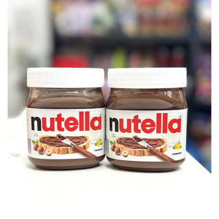 Mứt socola hạt dẻ Nutella hủ 350GR nhập khẩu từ Úc