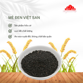 Mè đen việt san - 1kg