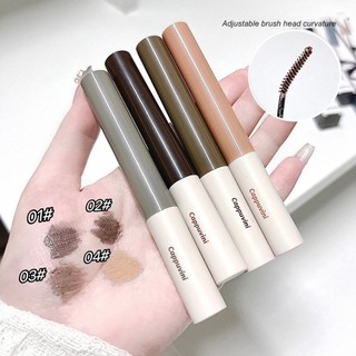Mascara chuốt lông mày Cappuvini