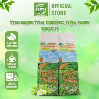 Trà nõn tân cương đặc sản 100gr nước xanh, hậu đượm, hương thơm cốm non.