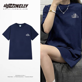 sẵn áo thun tay ngắn nelly heybig form rộng áo phông cotton unisex cho nam và nữ 9666