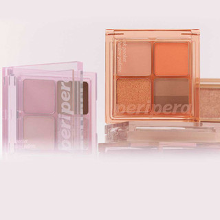 Bảng mắt PERIPERA Ink Pocket Shadow Pallette
