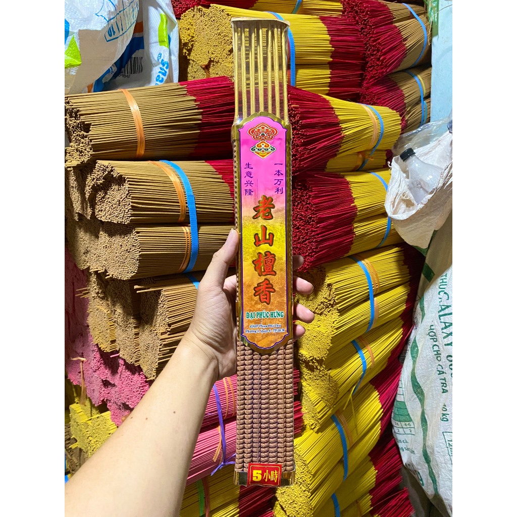 Nhang Thời Gian Thơm Trầm, Nhang Đàn Hương Xanh Sạch Thắp 5 - 8 Giờ Không Hoá Chất, Ít Tàn, Ít Khói Thơm Nhẹ