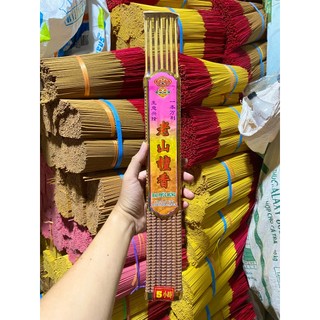 NHANG THỜI GIAN THƠM TRẦM, NHANG ĐÀN HƯƠNG XANH SẠCH THẮP 5 - 8 GIỜ KHÔNG HOÁ CHẤT, ÍT TÀN, ÍT KHÓI THƠM NHẸ