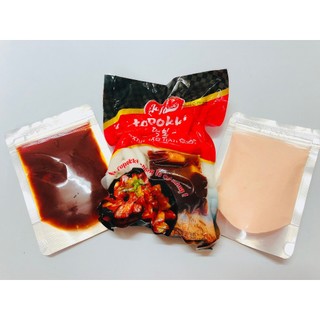1kg bánh gạo truyền thống Jofood  kèm phô mai và nước sốt