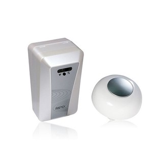 Bộ cảm biến mắt xả bồn cầu tự động, dùng pin