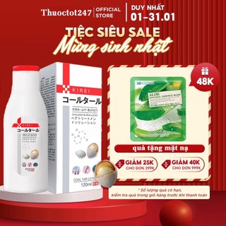  Dầu gội Kirozi  Kirei sạch gàu nấm Nhật Bản - Chai 120ml 