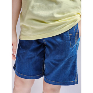Quần short jean túi chéo Beemon