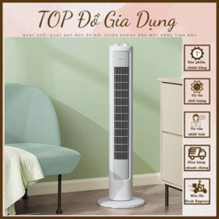 Quạt Tháp Điều Hòa BEAR DFS-D40G1 - 3 Chế Độ Gió, Đối Lưu Xoay 90 Độ - Bảo Hành 12 Tháng