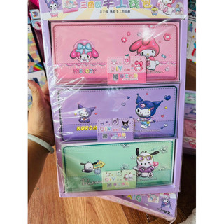 Set làm ví bằng giấy thủ công