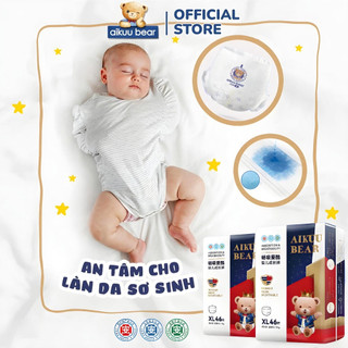 [Thùng]Tã Bỉm AIKUU BEAR Dán/Quần đủ size S112,M100/M100,L96,XL92,XXL88,XXXL84 siêu mềm mỏng