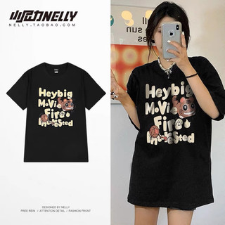 sẵn áo thun tay ngắn nelly heybig form rộng áo phông cotton unisex cho nam và nữ 9778