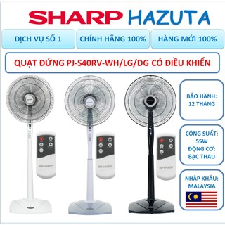 Quạt điện sharp pj-s40rv & pj-l40rv có khiển, nhập khẩu malaysia, bảo hành 12 tháng
