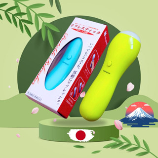 Máy rung mát xa cầm tay 💛FREE SHIP💛 nhỏ gọn Massage hỗ trợ thư giãn cơ thể cổ vai gáy hiệu quả cao.