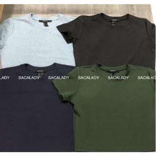 Áo croptop f21 thun cotton gân - 4238