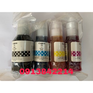 Mực Canon Gl-71 Màu và đen cho máy Canon G1020/G2020/G3020 /G5070/6070/G1730 mã GL71 hàng nhập khẩu