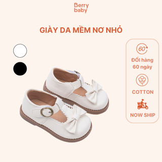 Giày da mềm bé gái BERRY phong cách Hàn Quốc NATALIE