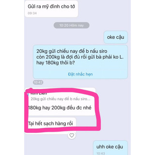 ĐƯỜNG CÁT LU/ĐƯỜNG CÁT THÔ/PHÈN NON dạng cục