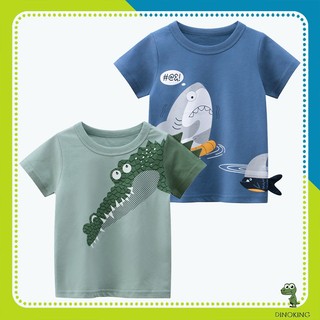 Áo thun bé trai DINOKING Áo phông trẻ em cộc tay đẹp chất cotton cao cấp cho bé 2-8 tuổi mẫu mới 2023 AT08