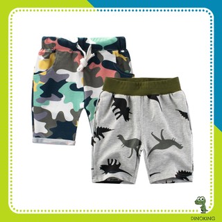 Quần Short bé trai DINOKING Quần đùi cho bé 2 - 8 tuổi chất thun cotton hè 100% mềm mịn cho trẻ em 2 - 8 tuổi QS03
