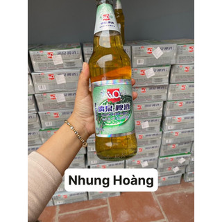 Bia Chai Xanh Bia Liquan Nội Địa Trung Thùng 12 Chai 560ml