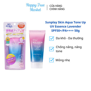 Kem Chống Nắng Hiệu Chỉnh Sắc Da  Skin Aqua Tone Up UV Essence Lavender SPF50+/PA++++ 80g