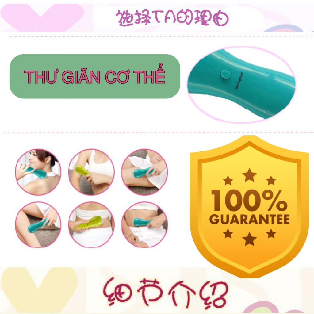 Máy rung mát xa cầm tay  FREE SHIP  nhỏ gọn Massage hỗ trợ thư giãn cơ thể cổ vai gáy hiệu quả cao.