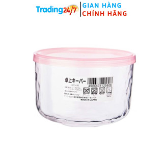 Hộp thủy tinh có nắp đậy loại màu hồng tròn 420ml inomata nội địa nhật bản