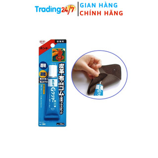 [Biên Hòa] Keo dán đồ da (túi xách, thắt lưng) - NỘI ĐỊA NHẬT BẢN