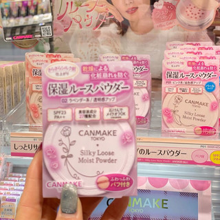 Phấn phủ dạng bột Canmake Silky Loose Moist Powder