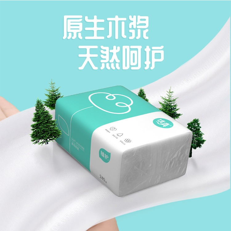 Giấy rút lụa Top Gia 1 Gói Lớn 4 lớp siêu dai ( mua nhiều giá hời )
