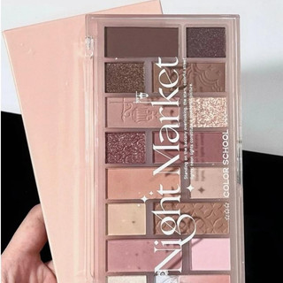 Bảng phấn mắt 16 ô color school night market cs039 olala beauty - chính hãng