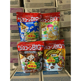 Ngũ cốc Nissin dinh dưỡng cho bé Ăn Dặm Nhật Bản [11-2024]