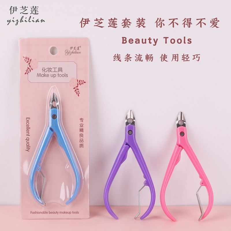 Kìm bấm móng tay móng chân bằng thép không gỉ màu hồng tím