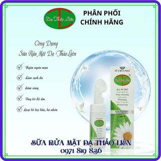 150ml sữa rửa mặt dạ thảo liên sữa rửa mặt sạch dầu