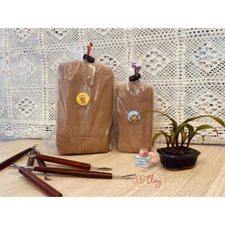 Đất sét đỏ tự nhiên 1 kg