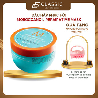 Dầu Hấp Phục Hồi Tóc Moroccanoil Restorative Hair Mask