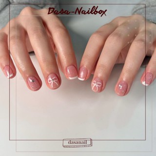 Móng giả cho tay NGẮN nail box thiết kế thủ công đính charm THON GỌN TAY đi chơi đi tiệc có tặng kèm keo dán móng