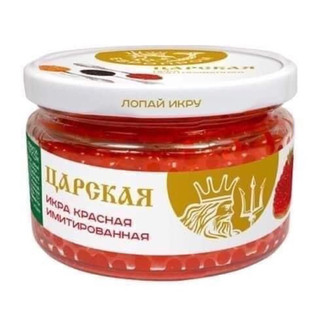 Trứng cá hồi nga hủ 220g trứng cá đen nga hủ 220g date mới cập nhật theo tuần