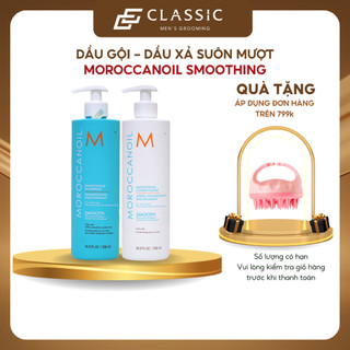 Bộ Dầu Gội & Xả Suôn Mượt Moroccanoil Smoothing - Chính Hãng
