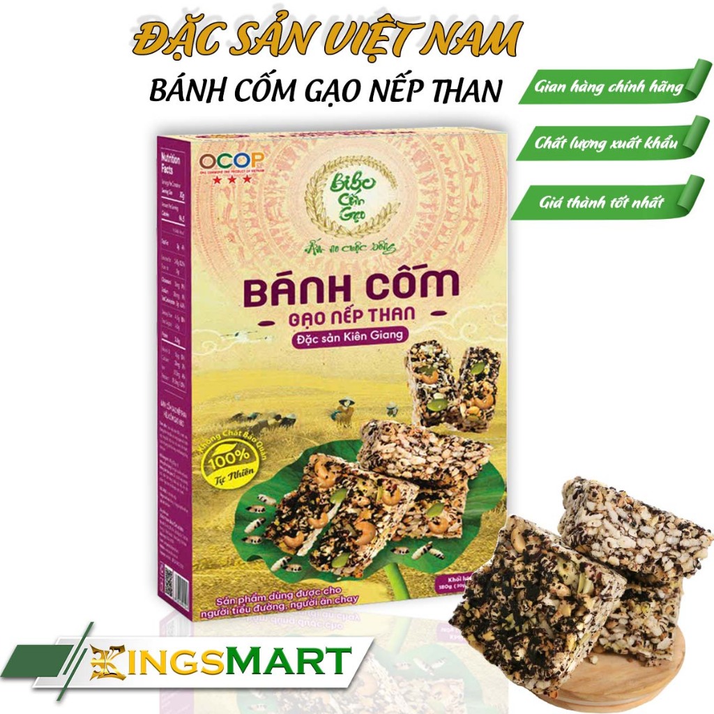 Bánh cốm thuần chay từ gạo nếp than - Thương hiệu BIBO CỐM GẠO - Đặc sản Kiên Giang - Hộp 180gr - Kingsmart