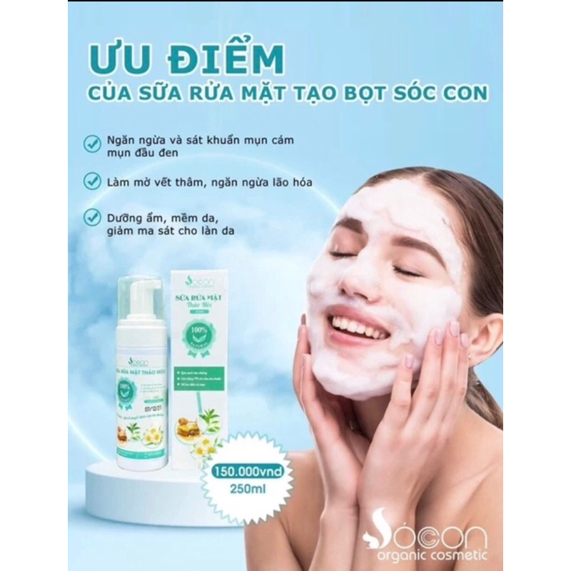 Sữa Rửa Mặt Thảo Dược tạo bọt, giảm nhờn, ngừa mụn, thoáng mát da mặt 250ml