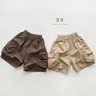 Xbb00009 quần short thô mềm túi hộp cá tính bé trai bé gái 1-8t